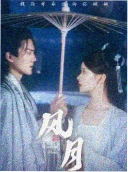 重生之我在古代开外卖 穿越短剧免费看