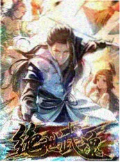 一日店长 治愈慢综艺完整版